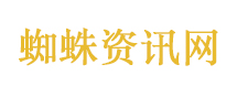 王菲我知道你在看